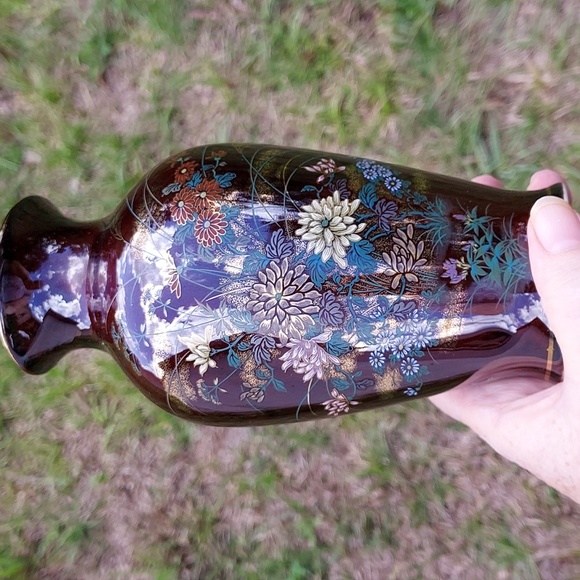 TOYO Japan Floral/Animals Vase,7.5in.Hx4in.W.at Widest Part. - Picture 1 of 7